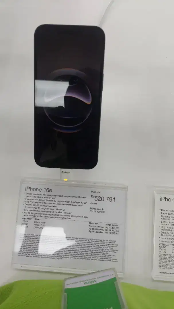 Iphone 16e | Cicilan Tanpa DP