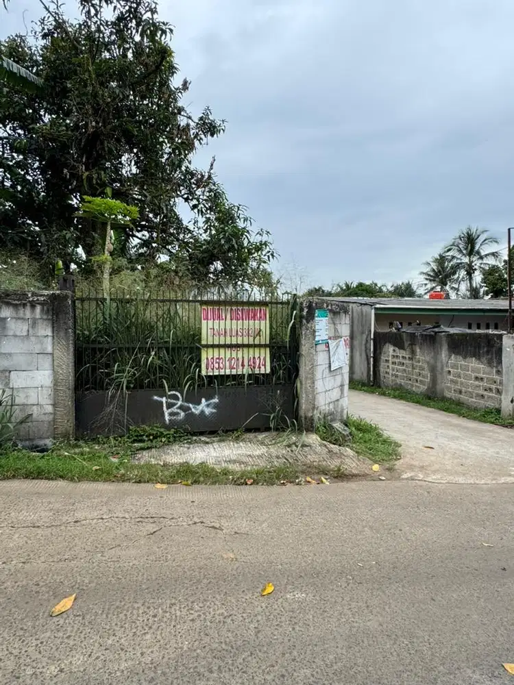 DIJUAL TANAH MURAH TANPA PERANTARA BOGOR INKOPAD