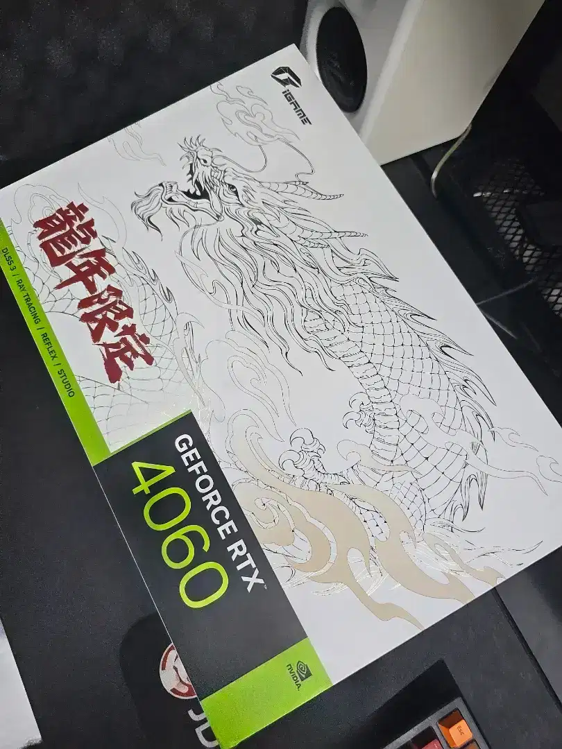 VGA RTX 4060 Colorfull iGame Loong Edition