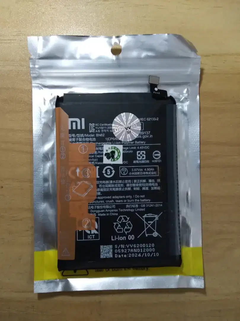 Battery BN62 Xiaomi Poco M3 Ori