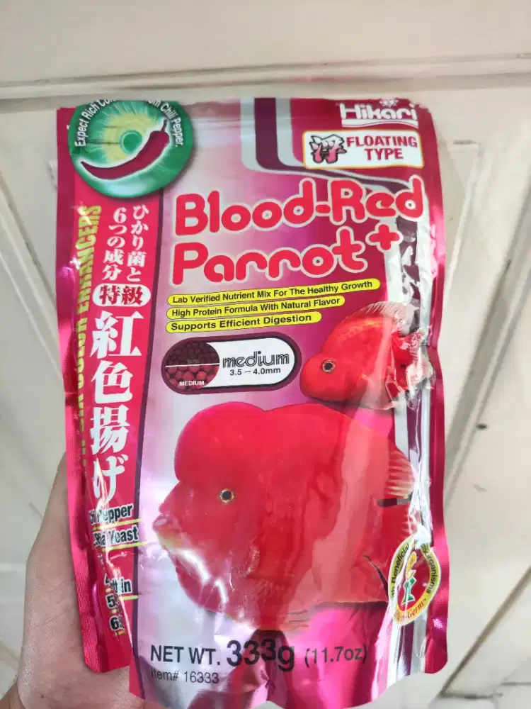 Pelet ikan Hikari Blood Red Parrot