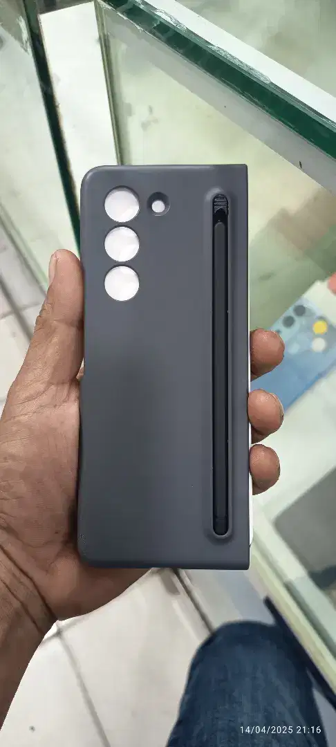 Cesing hp Z Fold 5