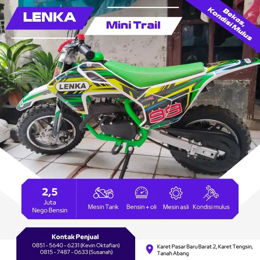 LENKA Mini Trail