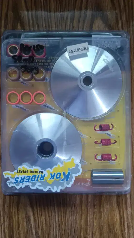 Pulley Set Kirian (Rumah Roller) Vario 125/150 LED Old Made in Thai