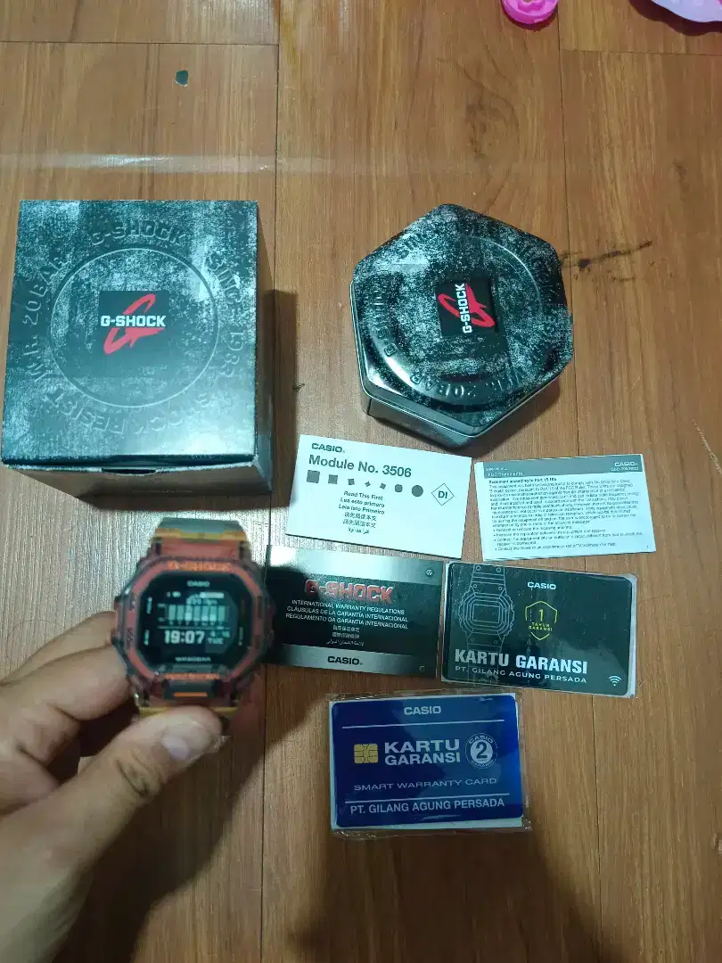 Jam G-SHOCK GDB 200