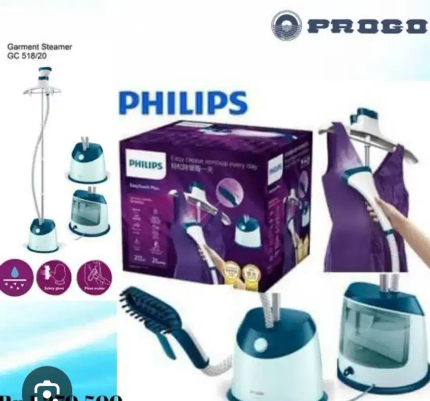 Setrika uap Philip