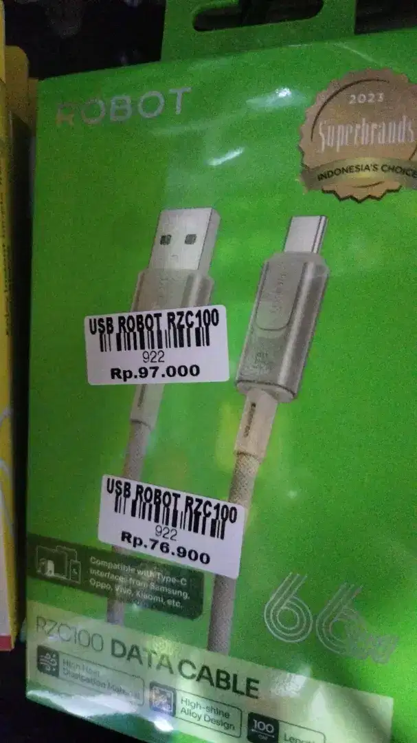 USB ROBOT RZC100