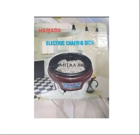 HAMADA ELECTRIC CHAFING DISH