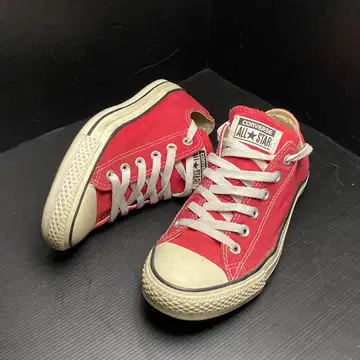 Converse victoria kota bandung jawa barat store