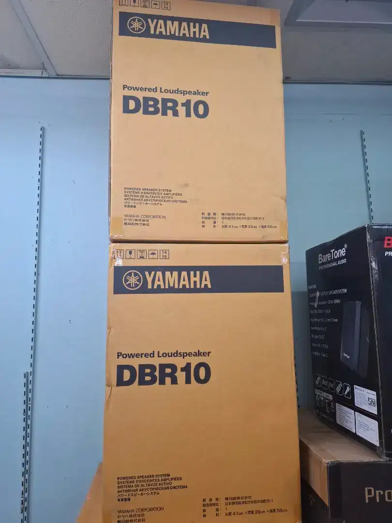 Speaker aktif yamaha dbr 10 dbr10 10 inch original garansi resmi baru