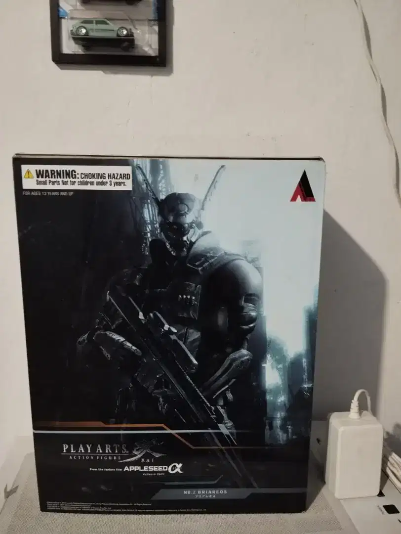 ACTION FIGURE PLAYARTSKAI