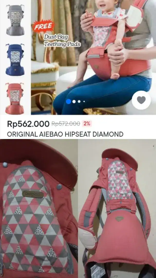Gendongan duduk merk aiebao