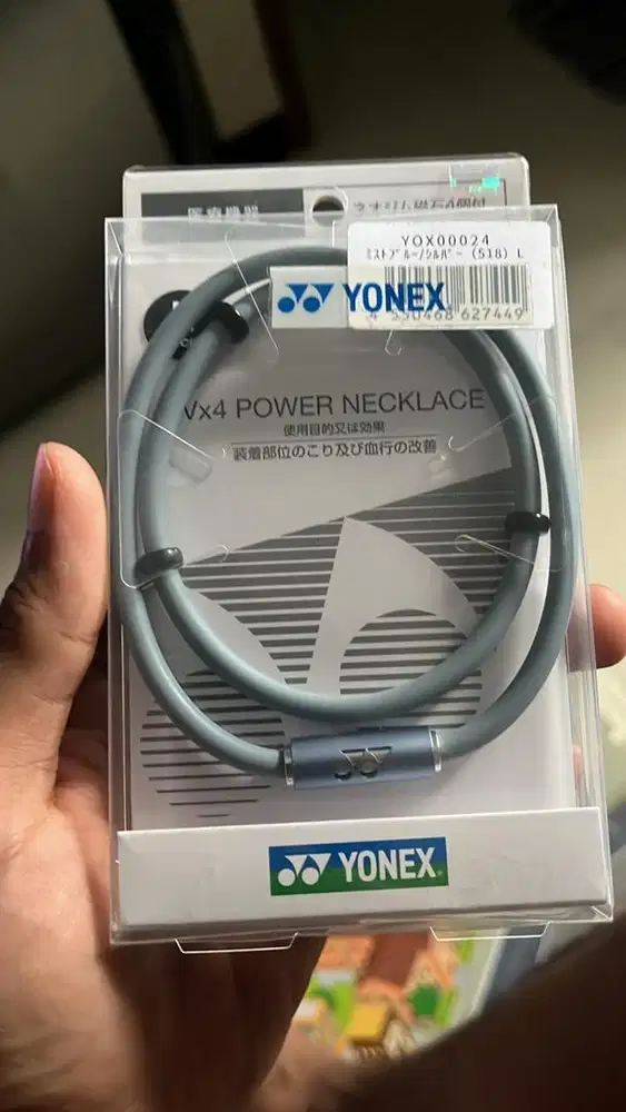 Yonex Power Necklace Vx4
