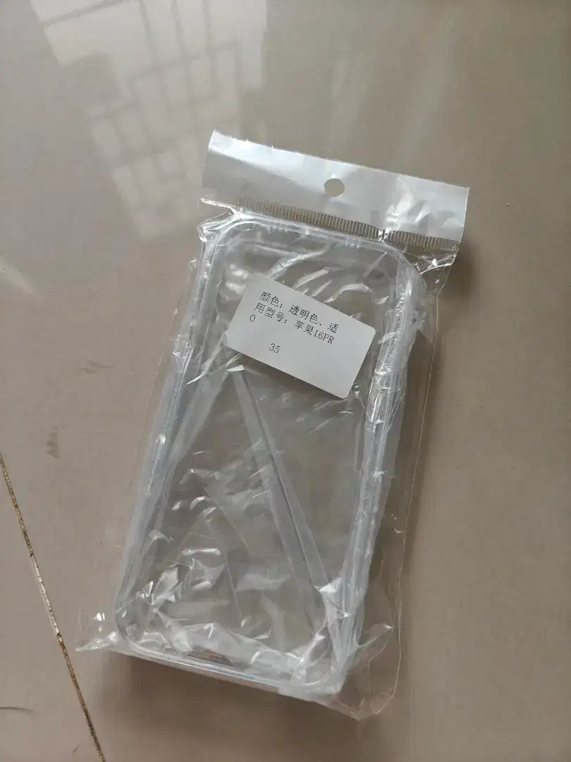 Bumper silikon Iphone 16 Pro transparant