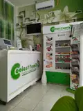 Dibutukan Officeboy Segera!!!