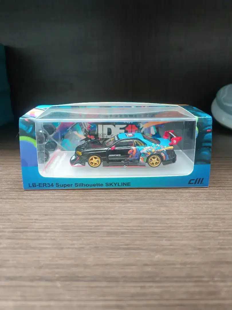 LB-ER34 super silhouette skyline