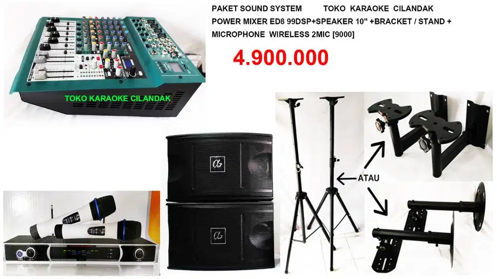 paket sound system karaoke murah