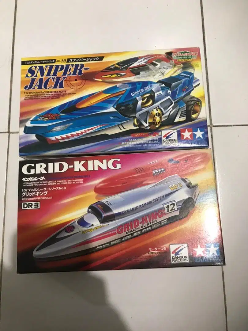 Tamiya dagun racers
