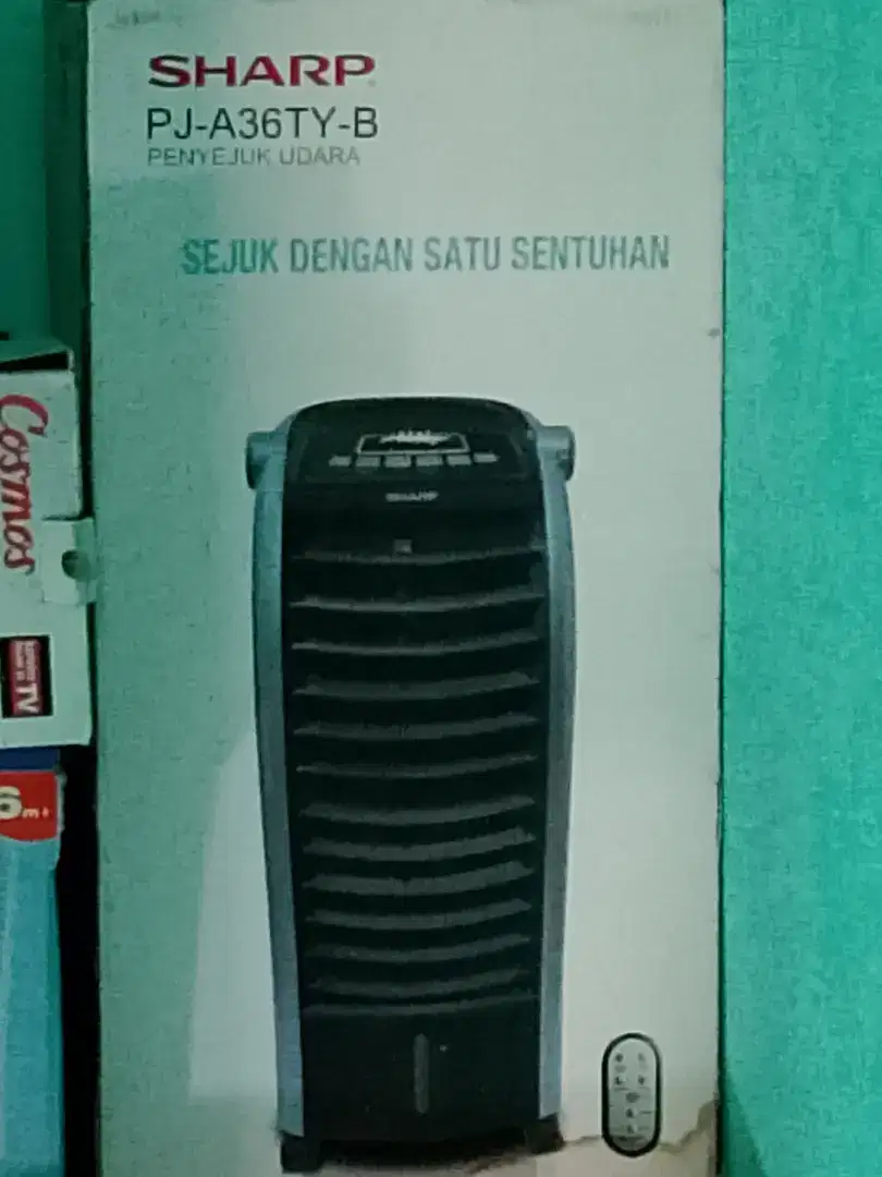 Air cooler Sharp