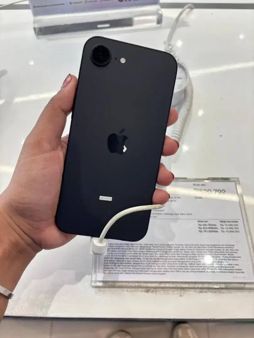 IPHONE 16e CICILAN 0% MENGGUNAKAN HOME CREDIT