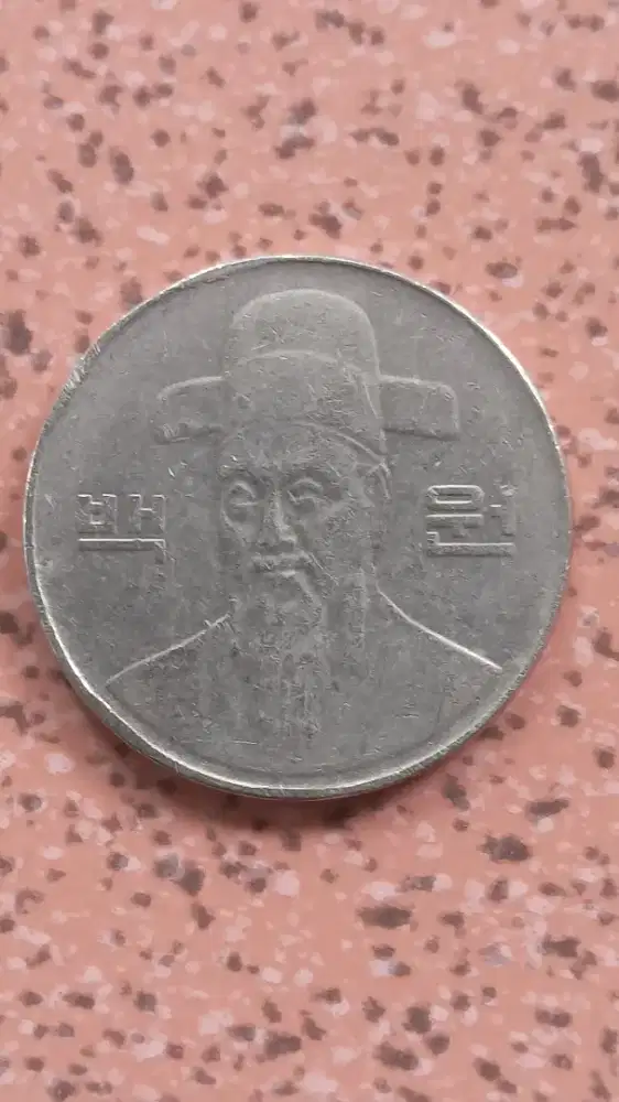 Koleksi Uang Logam Coin Cina