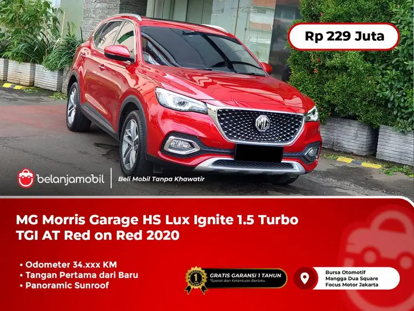MG Morris Garage HS Lux Ignite 1.5 Turbo TGI AT Red on Red 2020/2021