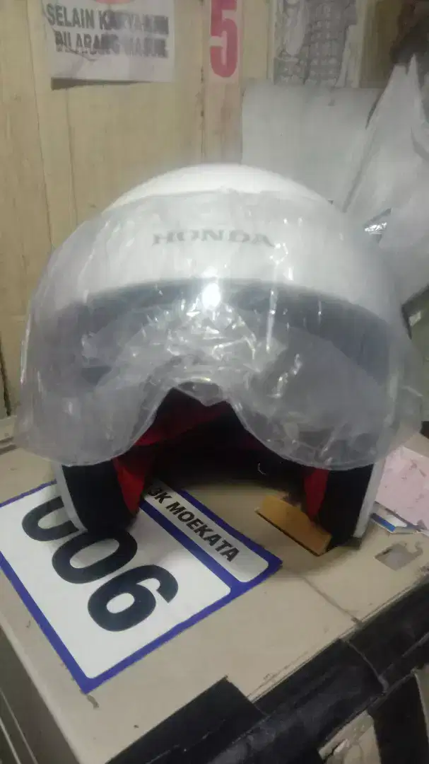 Helm Scoopy new