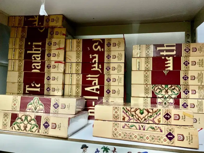Tafsir At Thobari 26 jilid second