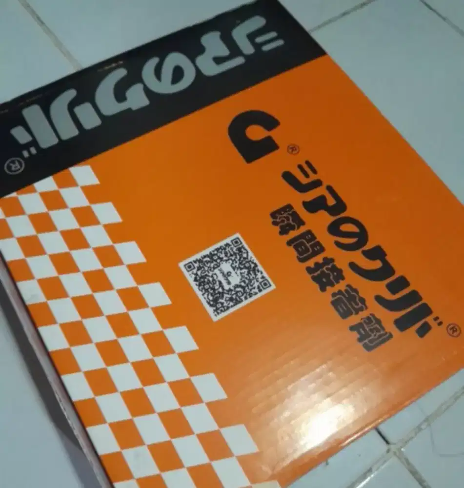 Lem korea G atau lem G