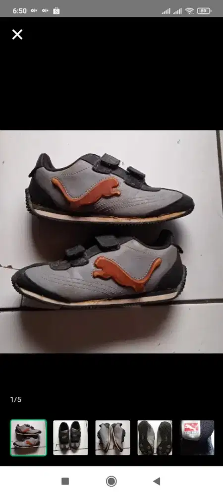puma kids size 30 sol 18cm original puma
