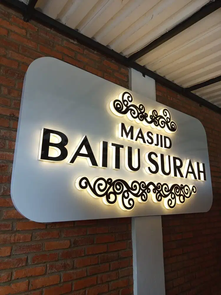 HURUF MASJID | KALIGRAFI | PAPAN NAMA MASJID