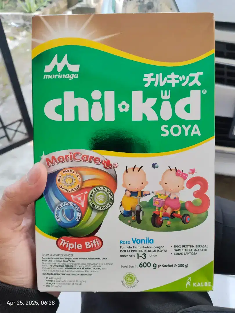 SUSU KOTAK CHIL KID SOYA