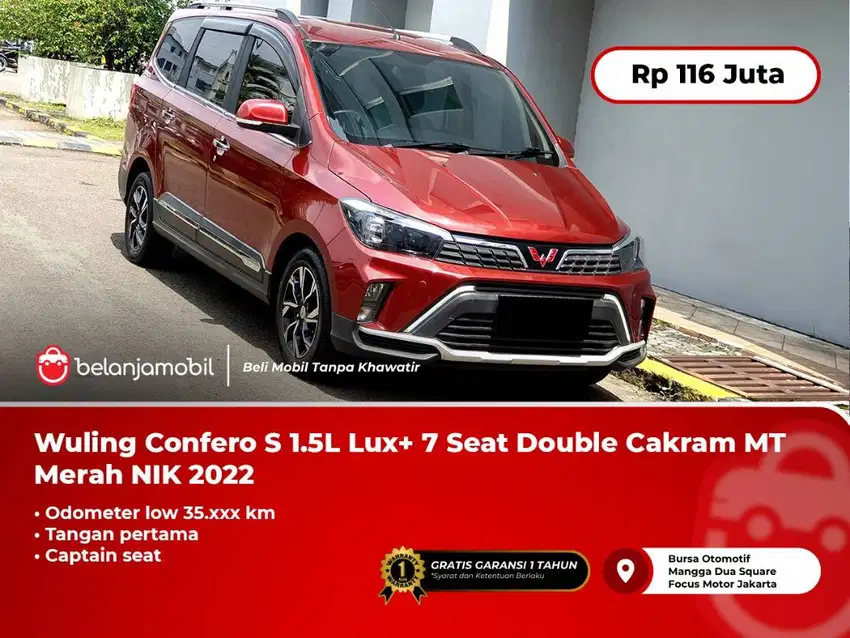 [ LOW KM ] Wuling Confero S 1.5L Lux+ 7Seat Manual MT Merah 2022/2023