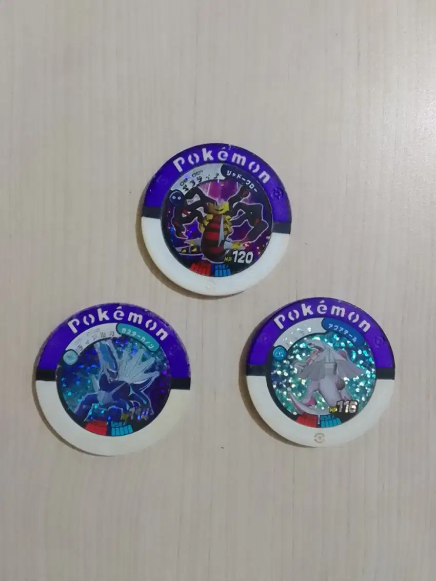 Battrio Coin holo set Trio Legendary Sinnoh