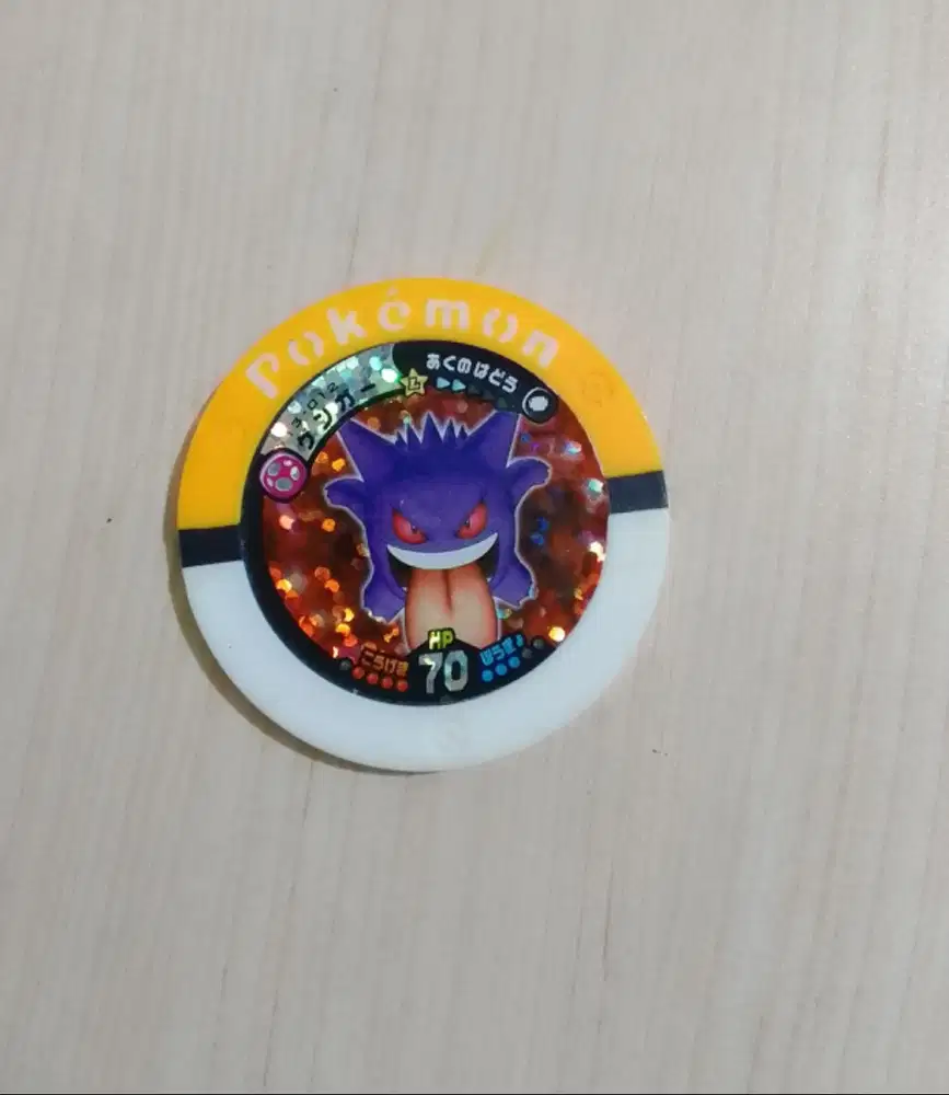 Batrrio Chip Pokemon Gengar