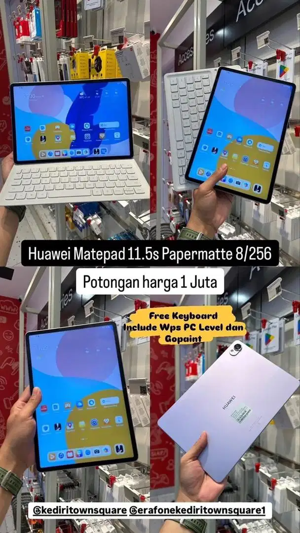 HUAWEI MATEPAD 11.5 S FREE KEYBOARD