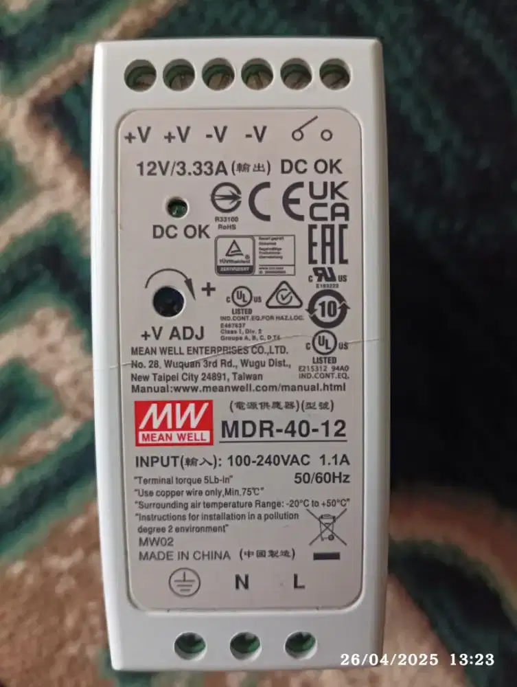 Power supply 22V/3.33A (DC)