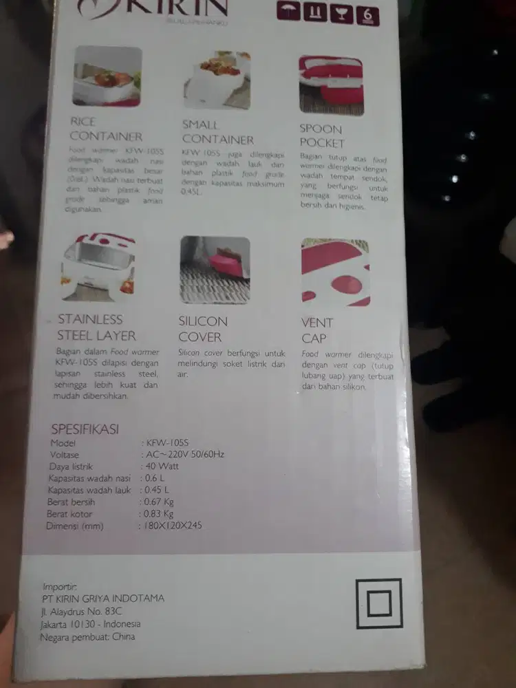 KIRIN ELECTRIC FOOD WARMER  : KFW 105 S