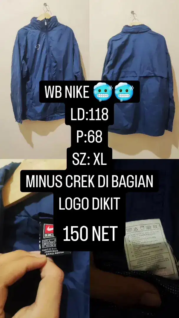 Windbracker nike