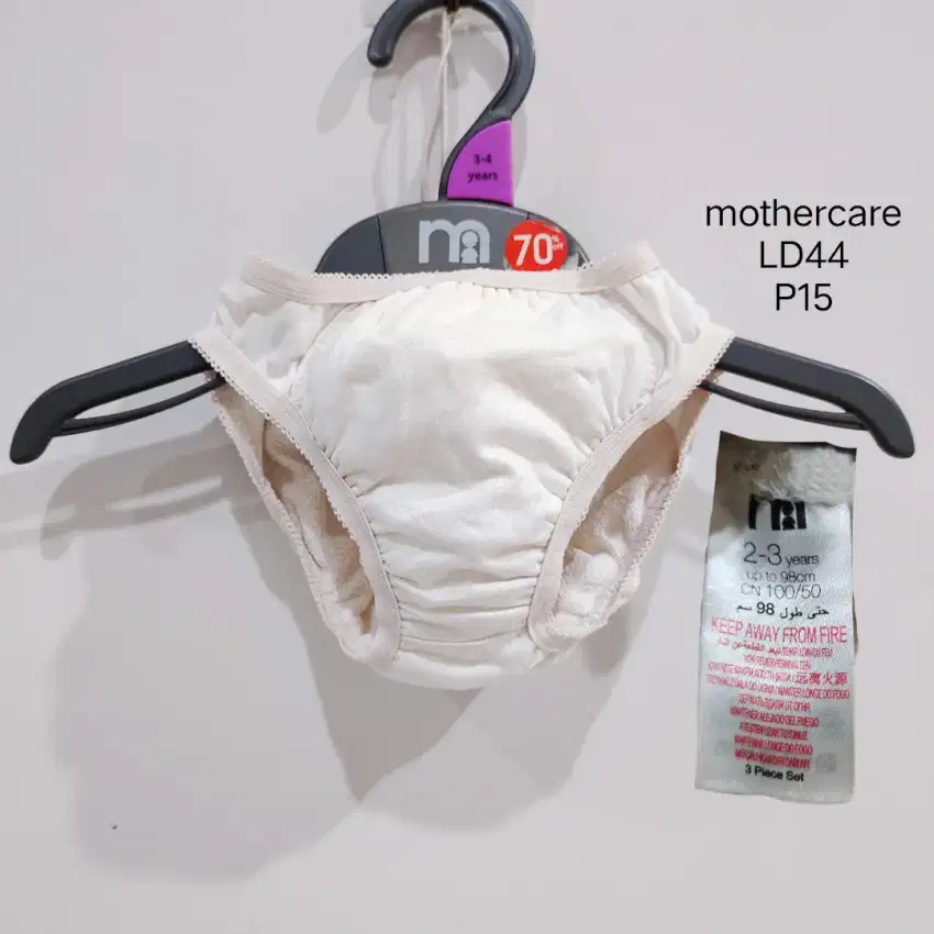 Celana Trainer Toilet Training Mothercare