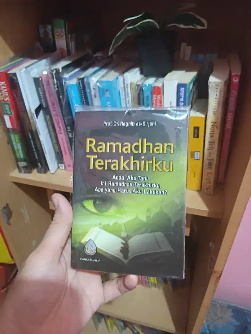 Ramadhan Terakhirku