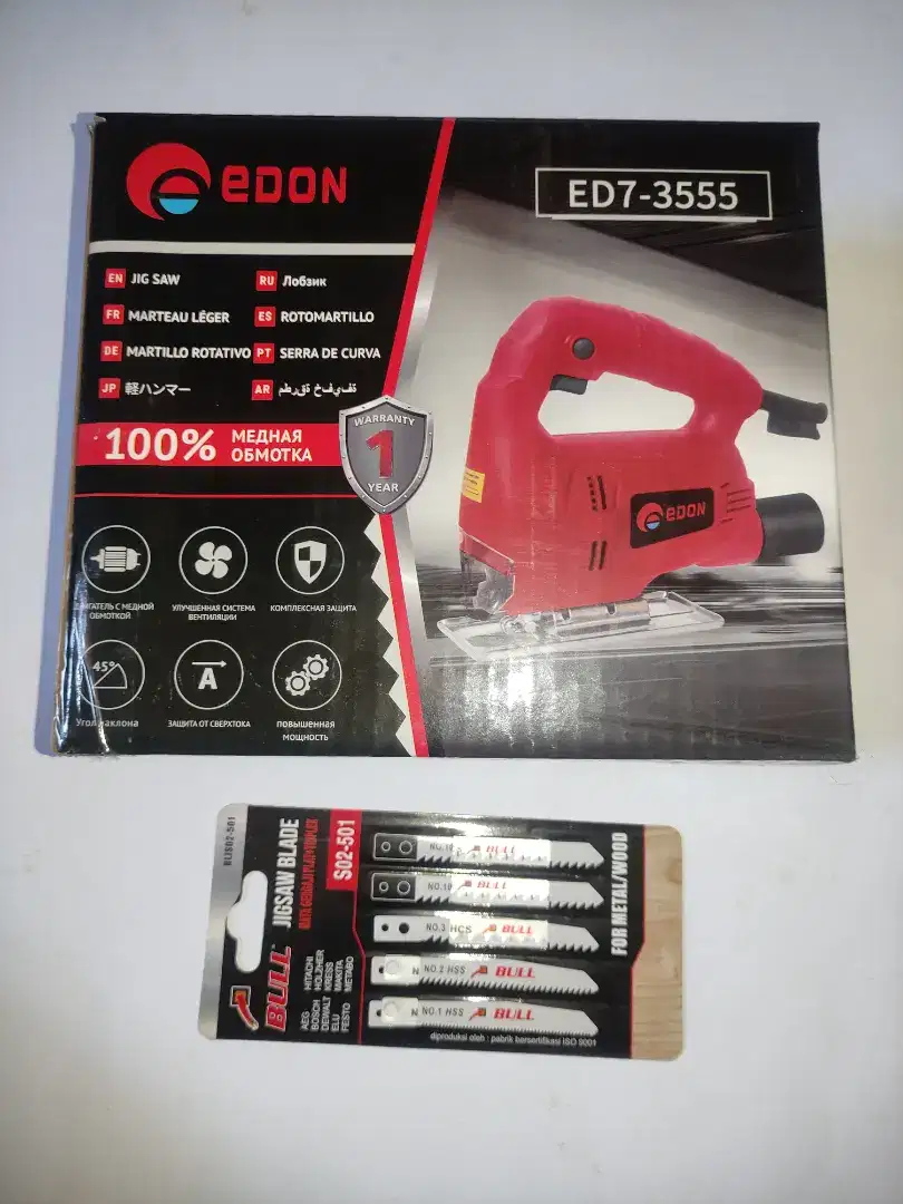 Jigsaw edon set dengan mata gergaji 5 pcs