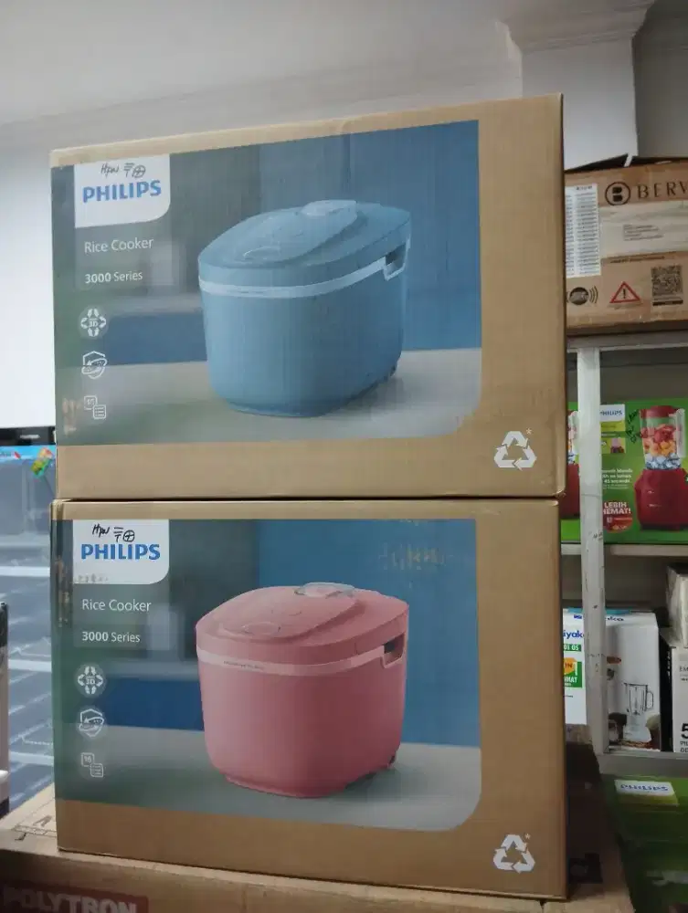 Mejikom Philips digital HD4716