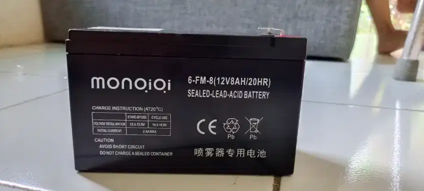Jual aki kering 12V/8A