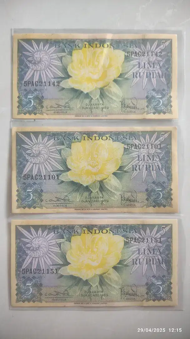 Uang kuno jadul