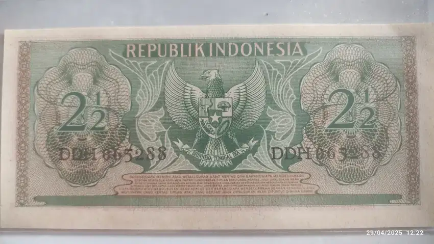 Uang kuno jadul