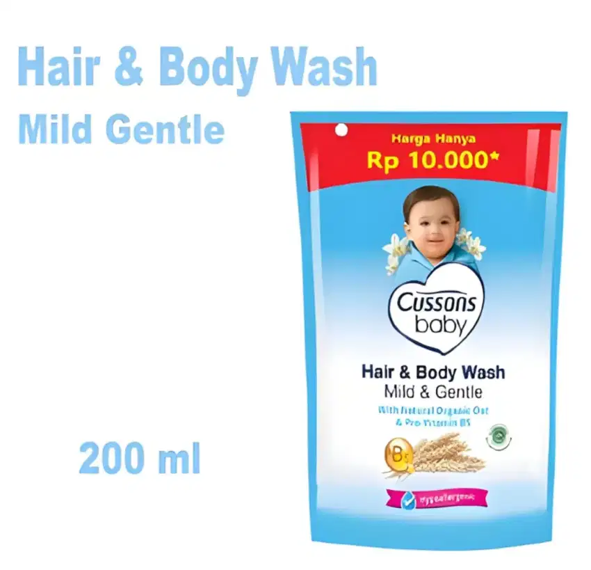 Cussons Hair&Body Wash Mild Gentle 200ML Refill