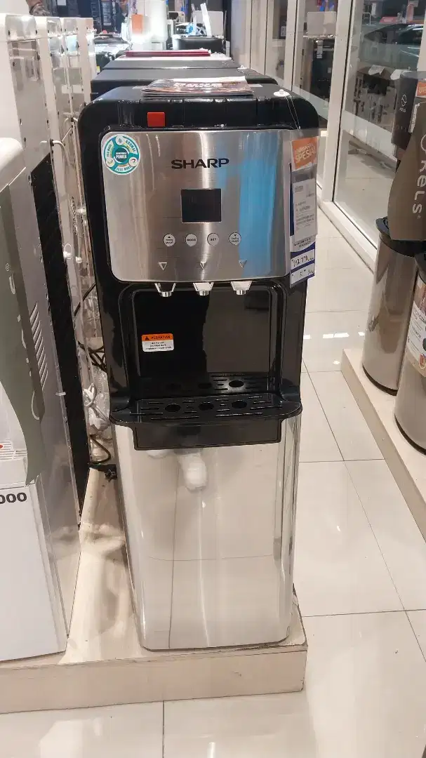 Dispenser Sharp Bottom Load
