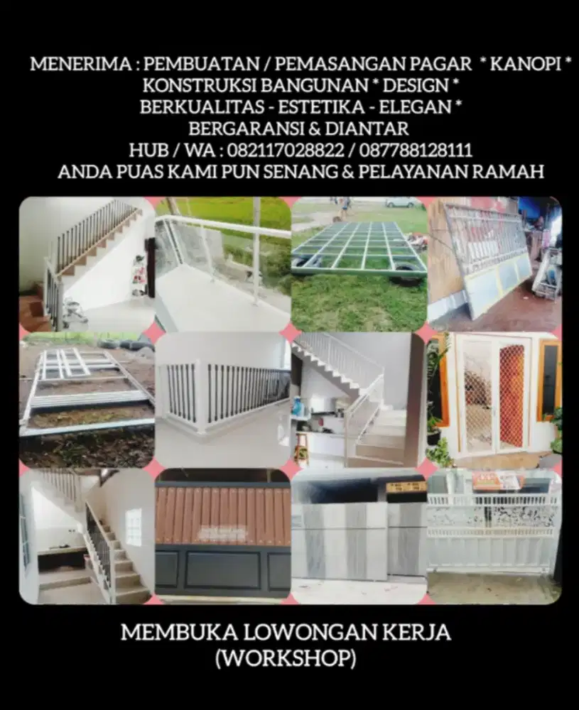 Jasa Konstruksi, Pagar dan Tangga