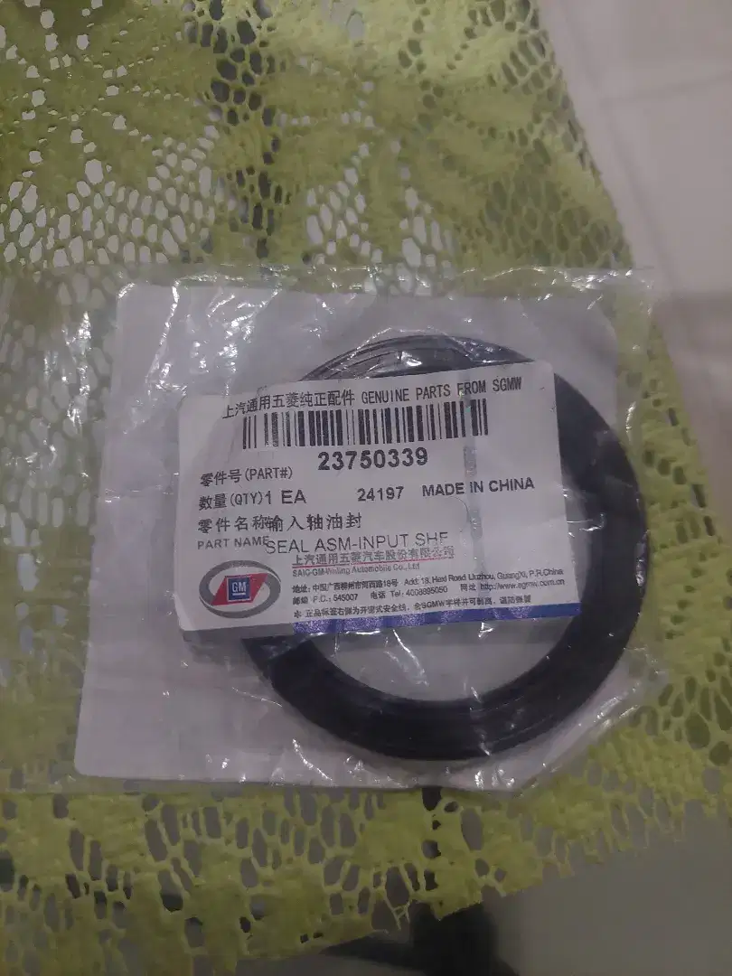 SEAL MATIC CVT WULING CORTEZ
